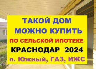 Дом на продажу, 84 м2, поселок Южный, Лазаревская улица, 51