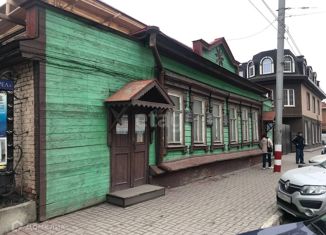 Продается офис, 156 м2, городской округ Ульяновск