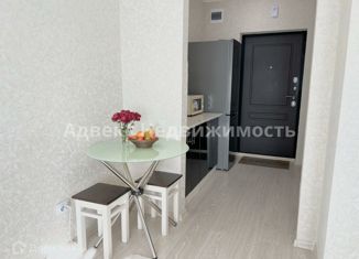 Квартира на продажу студия, 23.7 м2, Тюмень, Ботаническая улица, 1