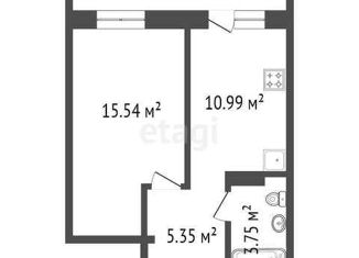 Продам 1-ком. квартиру, 39.2 м2, Красноярск, ЖК Глобус, улица Калинина, 177