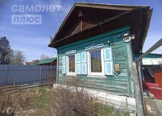 Продаю дом, 30.5 м2, Бийск, Новгородский переулок