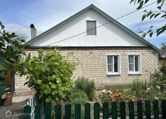 Продается дом, 50.4 м2, местечко Свобода, улица Гагарина