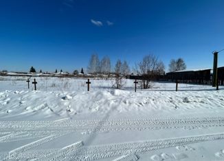 Продам участок, 7.5 сот., село Введенское