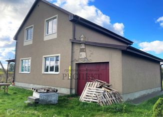 Продаю дом, 167.7 м2, посёлок Дорожный, Железнодорожная улица, 3