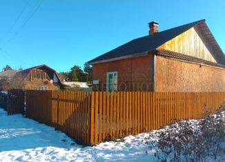 Продам дом, 48.1 м2, поселок Крылатовский, Октябрьская улица