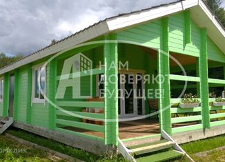 Продажа дома, 54 м2, посёлок Красный Восход