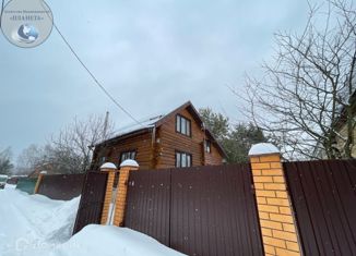 Продается дом, 164 м2, садовое товарищество Авиатор, Центральная улица, 125