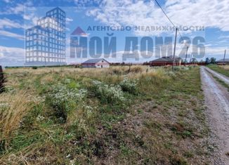 Продается участок, 6.2 сот., Ставрополь, микрорайон № 15, садовое товарищество Земляне, 400