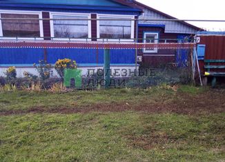 Дом на продажу, 108 м2, село Кистендей, Пожарная улица, 7