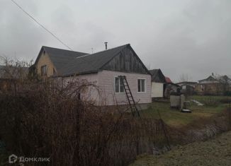 Продажа дома, 45.4 м2, Горячий Ключ