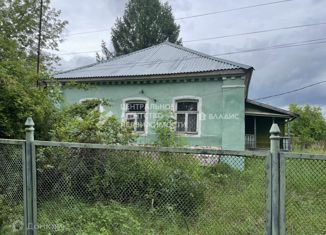 Продажа дома, 45.5 м2, Рязанская область