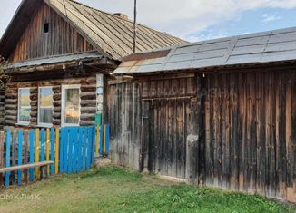 Продам дом, 38.1 м2, посёлок Забельный