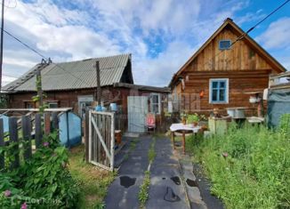 Продается дом, 33 м2, поселок городского типа Атамановка, 2-я Ерничная улица, 2