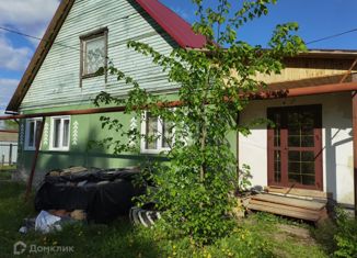 Продам дом, 82.8 м2, населённый пункт Центральная Усадьба совхоза Маяк, улица Мира, 9