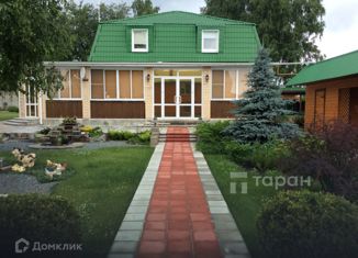 Продам дом, 230.7 м2, Челябинская область, Лесная улица, 15