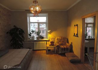 Продажа трехкомнатной квартиры, 75.1 м2, Ярославль, Большая Фёдоровская улица, 67/1, район Толчково