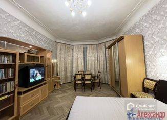 Сдаю комнату, 140.7 м2, Санкт-Петербург, Каменноостровский проспект, 27, метро Петроградская