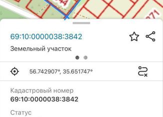 Земельный участок на продажу, 13 сот., деревня Некрасово, Центральная улица