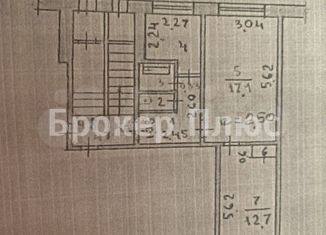 Продажа двухкомнатной квартиры, 43.6 м2, Абакан, Советская улица, 119