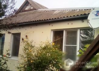 Продается дом, 88.5 м2, поселок Стрелка, улица Мичурина