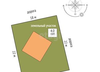 Дом на продажу, 107 м2, посёлок Красное Поле, Солнечная улица, 8/2
