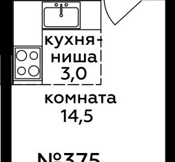 Продажа квартиры студии, 24.7 м2, Москва, 1-я Магистральная улица, 25, метро Хорошёвская