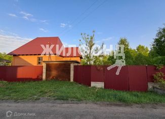 Продажа дома, 181.6 м2, Новокузнецк