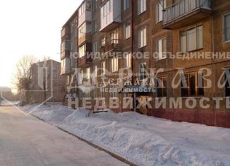 2-ком. квартира на продажу, 46 м2, Кемерово, улица Гагарина, 140, Центральный район