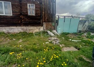 Продается дом, 44.2 м2, Челябинская область