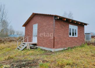 Дом на продажу, 44.4 м2, деревня Нижняя Китаевка