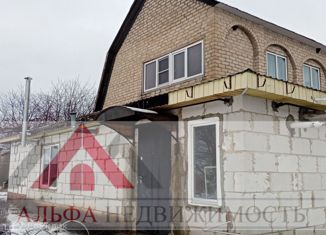 Продам дом, 136.4 м2, деревня Слободка, деревня Слободка, 31