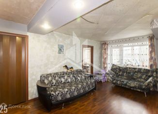 Двухкомнатная квартира на продажу, 44.8 м2, Свердловская область, Газетная улица, 56