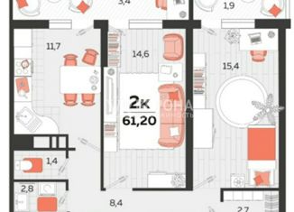 Продаю двухкомнатную квартиру, 61.2 м2, Краснодар, улица им. Героя Яцкова И.В., 1/10, ЖК Мечта