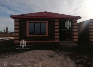 Продам дом, 100 м2, хутор Ленинакан, Трудовая улица