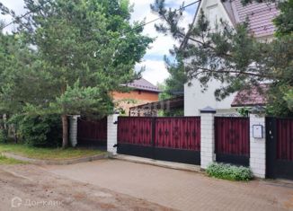 Продажа дома, 135.7 м2, Раменское