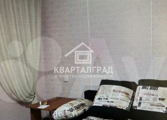 Квартира на продажу студия, 28 м2, Черногорск, улица Максима Горького, 2А