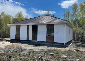 Продается дом, 120 м2, деревня Гагарка, Клубная улица