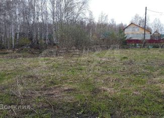 Земельный участок на продажу, 21 сот., деревня Коняшина