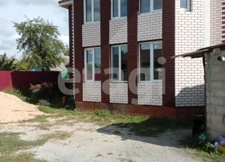 Продам дом, 207.2 м2, деревня Курнявцево, Первомайская улица