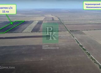 Продаю земельный участок, 1100 сот., село Новоивановка, Цветочная улица