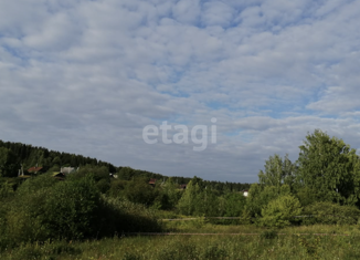 Продам участок, 11.95 сот., посёлок Черноисточинск