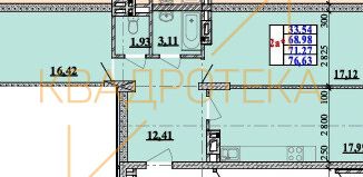 Квартира на продажу студия, 71.27 м2, Новосибирск, улица Дуси Ковальчук, 238, метро Гагаринская