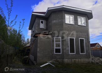 Дом на продажу, 138 м2, Тюменская область, Центральная улица, 196