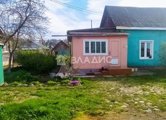 Продается дом, 89.7 м2, село Левашово, Почтовая улица, 15