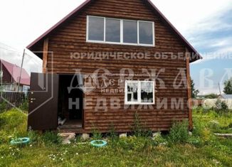Продаю дом, 56 м2, Кемеровская область, 4-я аллея
