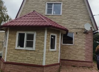 Продам дом, 280.7 м2, деревня Калистово, Нижняя улица, 7