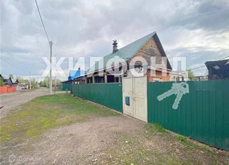 Продажа дома, 34.1 м2, Калтан, улица Лазо, 31