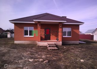 Продается дом, 101.6 м2, деревня имени ТатЦИКа, 16К-1328