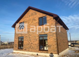 Продам дом, 146 м2, Кострома, Рыбацкая улица