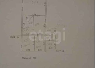 Продажа дома, 41.6 м2, деревня Бортниково
